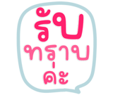 823018517