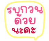 823018518