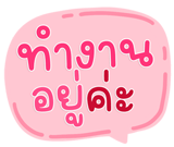 823018521