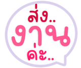 823018522