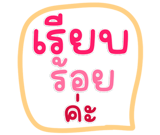 823018523