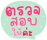 823018527