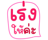 823018528