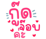823018531