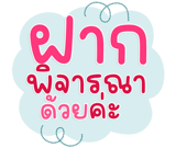 823018532
