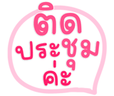 823018533