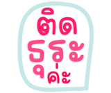 823018534