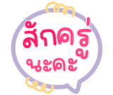 823018535