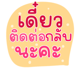 823018536