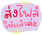823018537