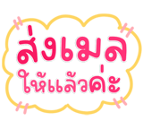 823018538