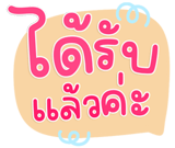 823018539