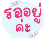 823018540
