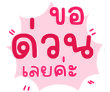 823018542