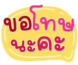 823018544