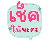 823018546