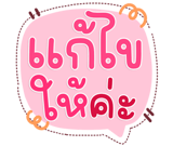 823018548