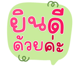 823018551