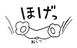 8230221