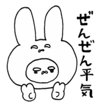 8230225