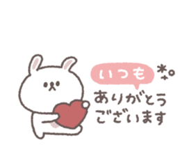 823025479