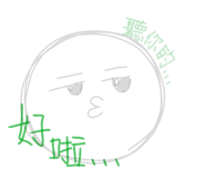 823028063