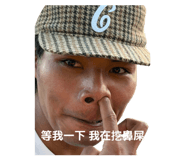 823028661