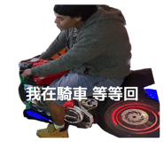 823028663