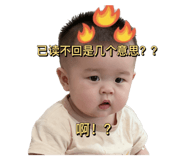 823028850