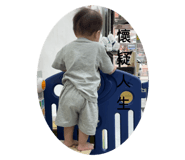 823028865