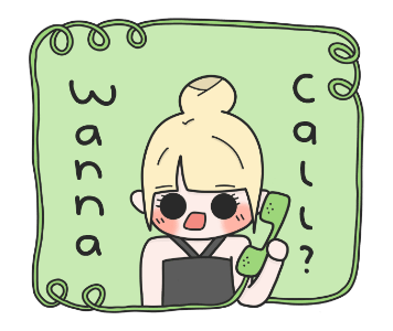 ลายที่ 23