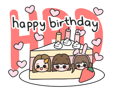 ลายที่ 41