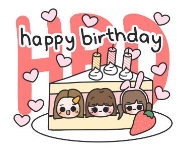 Piinu Stickers Created by NiziU RIMA รูปที่ 21