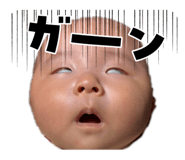 823030795