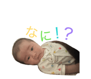 823030801