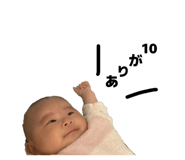 823030803