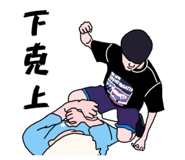 823030978