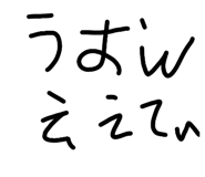 823031887