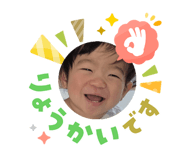 823033775