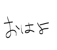 823033777