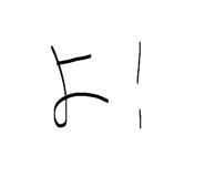 823033782