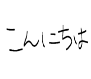 823033783
