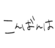 823033784