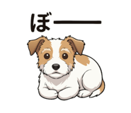 823033876