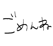 823033985