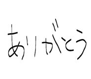 823033986