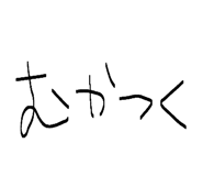 823033988