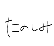 823033989