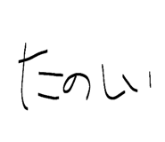 823033991