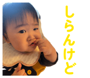 823034109